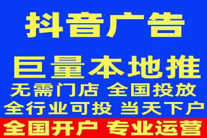 百度竞价广告投放策略：案例分析及优化建议